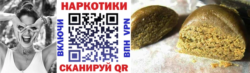 Купить ГАШ  АМФЕТАМИН  Меф мяу мяу  Марихуана  APVP  Екатеринбург