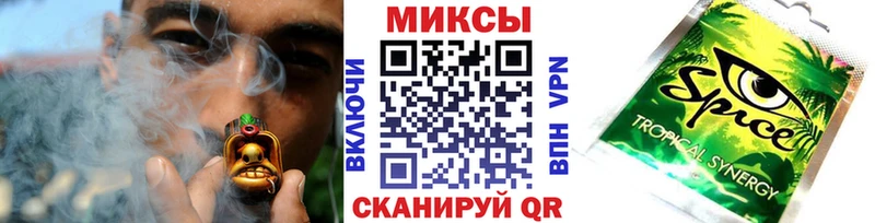 Купить где  Екатеринбург  Бутират BDO 