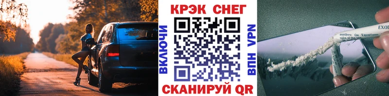 Купить  Екатеринбург  Cocaine Columbia 
