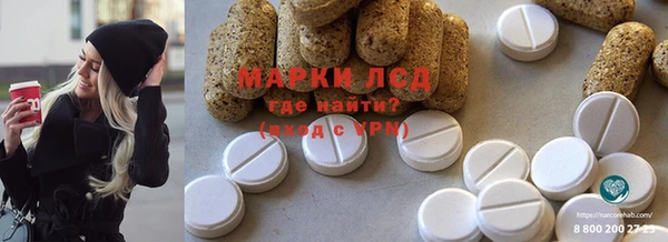 круглые Дмитров