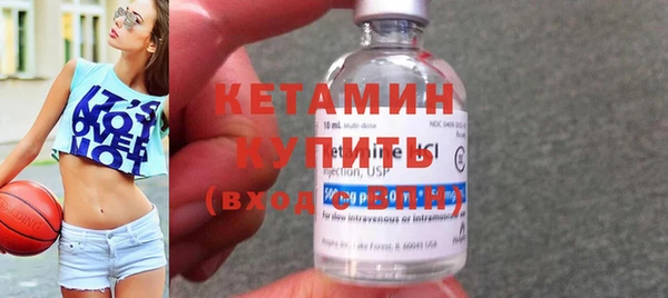 скорость Дмитриев