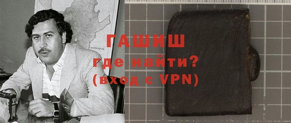 скорость Дмитриев