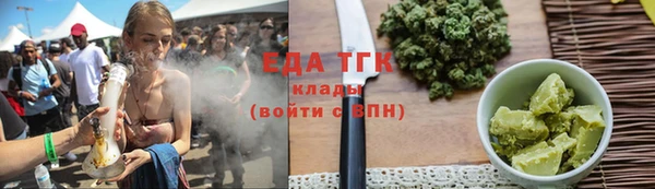 ALPHA PVP Дмитровск