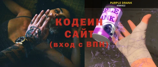 круглые Дмитров