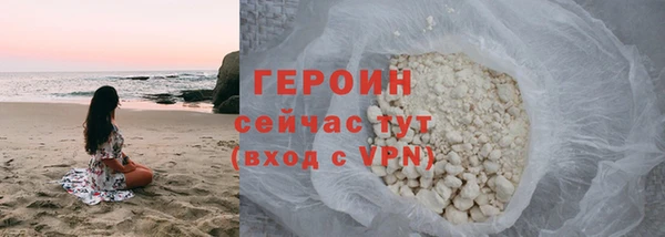 скорость Дмитриев