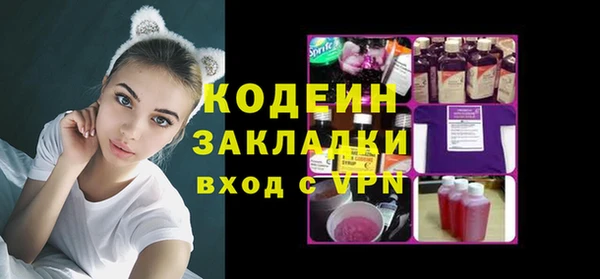 скорость Дмитриев