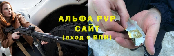 скорость Дмитриев