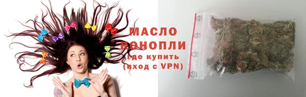 скорость Дмитриев