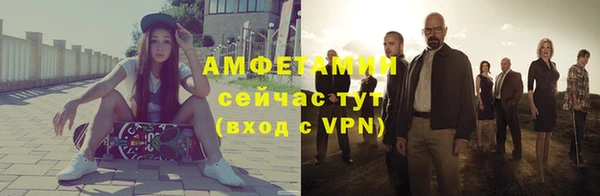 круглые Дмитров