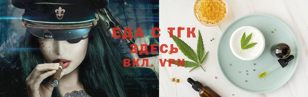 скорость Дмитриев