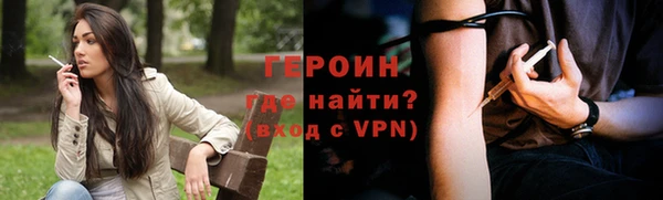 круглые Дмитров