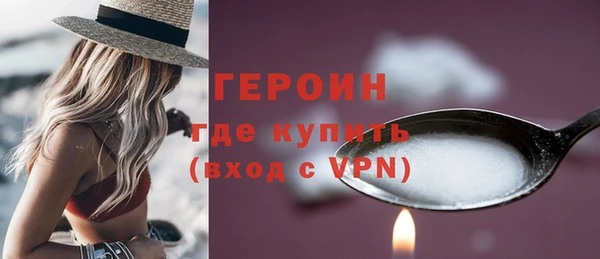 круглые Дмитров