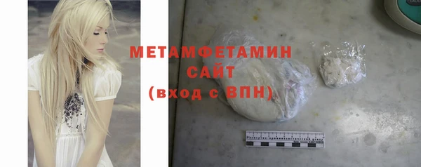 скорость Дмитриев