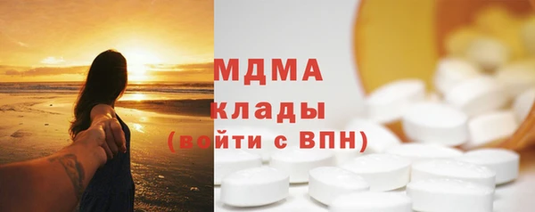 скорость Дмитриев