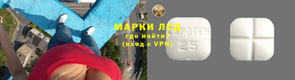 круглые Дмитров
