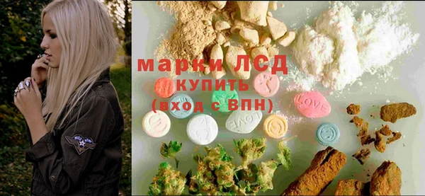 круглые Дмитров