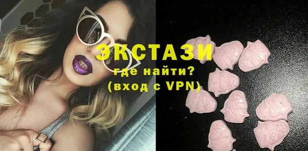 скорость Дмитриев