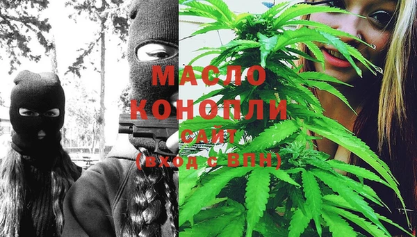 круглые Дмитров