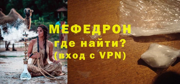 ALPHA PVP Дмитровск