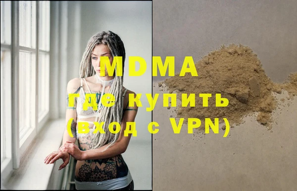 скорость Дмитриев