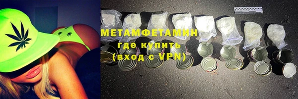 круглые Дмитров