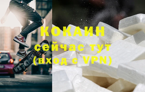 круглые Дмитров
