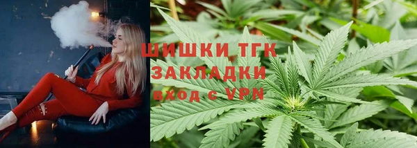 круглые Дмитров