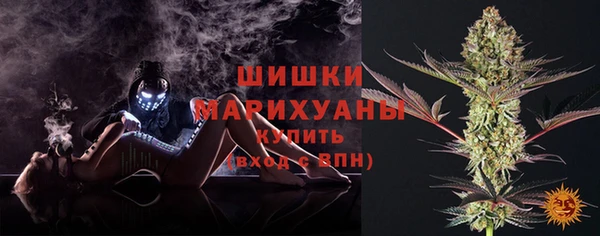 скорость Дмитриев