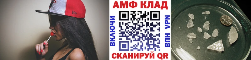 Купить  Екатеринбург  Первитин кристалл 