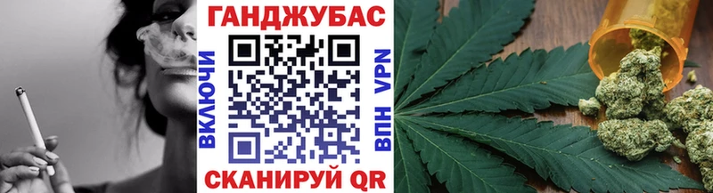 Купить где  Екатеринбург  Бошки марихуана THC 21% 
